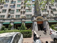 -58度品质川菜馆(经一路店)