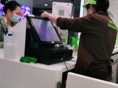 -Salud撒露欧洲冻酸奶(五道口购物中心店)