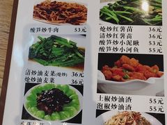 -牛八宝桂林米粉(八里庄店)