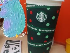 -星巴克(杭州市民中心店)