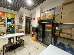 -乐腾餐饮乐道肠粉王(泰安店)