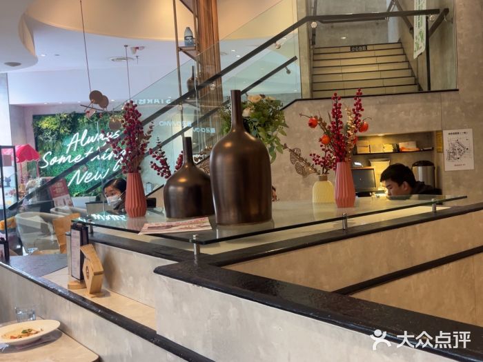 必胜客(余姚五彩城店PH店)图片