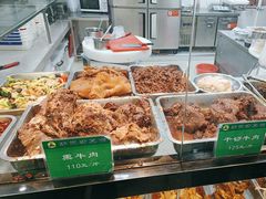 -李记清真馆(打钉巷店)