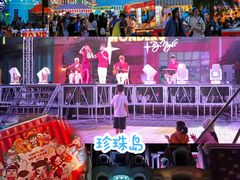 -芽庄中心购物广场