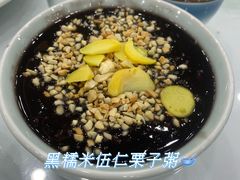 -粥旺府(月环里店)