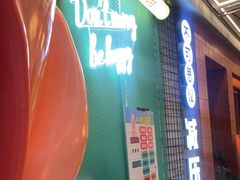 -不可思议减压馆·解压博物馆·摔碗发泄·团建定制
