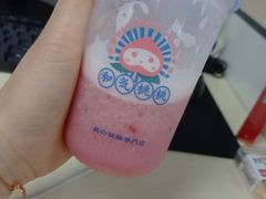 -和气桃桃(宏伊广场店)