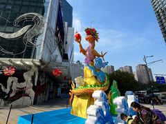 -杭州平安悦坊 PAFC LIVING