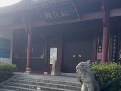 -柳侯公园