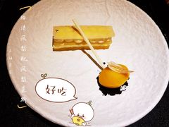 -AZUL by FUEL蓝色·法式酒馆(琶醍店)