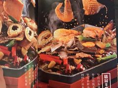 -辣尚瘾·烤鱼·新川菜(交大直营店)