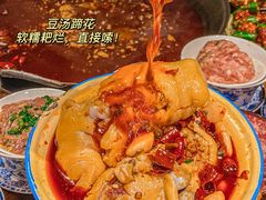 -楠火锅(太古里总店)
