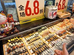 -七滨外带寿司(万风新天地店)