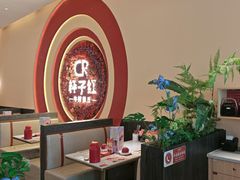 -杯子红牛排(创意产业园店)
