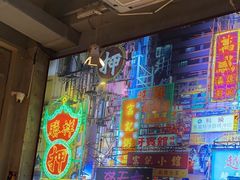 -捞围鲜·港式打边炉(海阳路店)