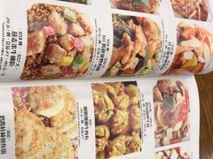 -日昌餐馆(亦庄店)