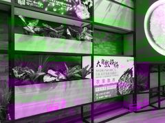 -大自然醉鹅·铁锅火焰鹅(上海联洋店)