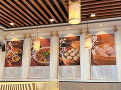 -佬钱湾仔(衣裳街店)
