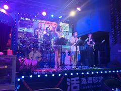 -Famous肥猫墨西哥音乐餐吧(五棵松华熙LIVE店)