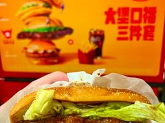 -麦当劳(天兴罗斯福店)