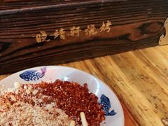 -晓靖轩烧烤(沙河风情店)