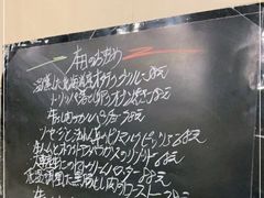 -爱茉莉意大利西餐厅