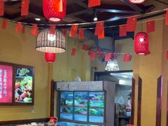 -富正毅三下锅(体育馆店)