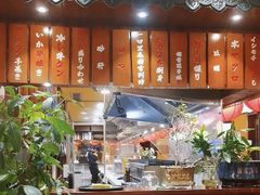 -鸟鹏烧鸟居酒屋(仁恒梦中心店)