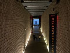 -汉景帝阳陵博物院