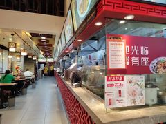 -蔡林记(黄鹤楼店)