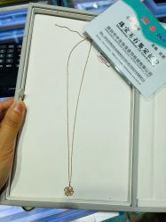 -嘉瑞珠宝(笛扬路步行街店)