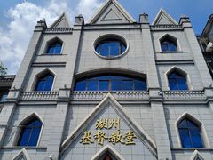 -衣裳街历史文化街区