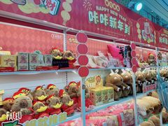 -LuOne凯德晶萃广场(徐家汇路店)