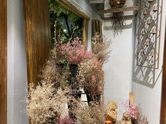 -馬蘭花開(车站大道店)