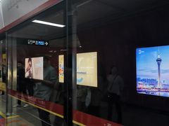 -广州火车站(地铁站)
