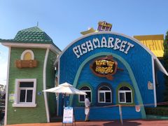 -大连海昌发现王国主题公园