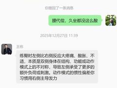 -威蒂斯国际健身游泳会所(东莞庄路店)