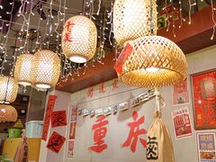 -巴卤社老火锅(财富店)