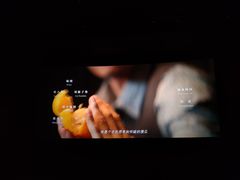 -万达广场(大明宫店)