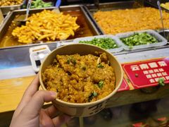 -丁家坡洋芋·观音桥好吃街A区(全国总店)