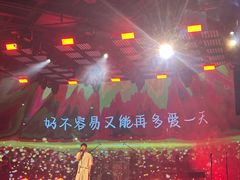 -MOSSO·Liveshow(M3香港广场店)