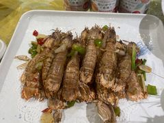 椒盐虾菇-世外桃源农庄·德清土菜(兴康南路店)