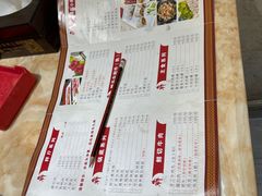 -三牛牛肉火锅