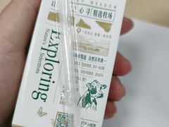 -大润发(浒关店)