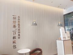 -奈雪的茶(金鹰广场店)