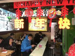 -南门头上美食街