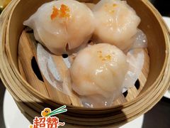 金牌鲜虾饺皇-领事馆19号中餐厅(厦门海景洲际酒店)