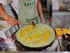 -清真西花市煎饼