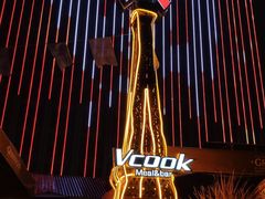 -长嘉·河图火锅(长嘉汇江景旗舰店)