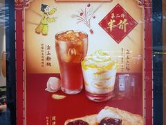 -武汉荟聚